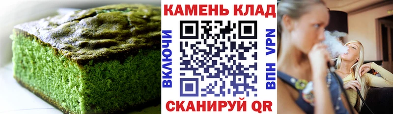 что такое Суоярви KRAKEN маркетплейс Печенье с ТГК марихуана