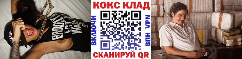 продажа наркотиков  Суоярви  COCAIN Columbia 