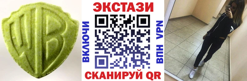 Ecstasy VHQ  Суоярви 