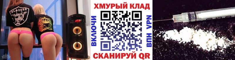 ГЕРОИН белый  Суоярви 