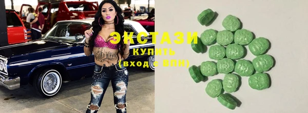 mix Майский