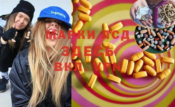 а пвп мука Абинск