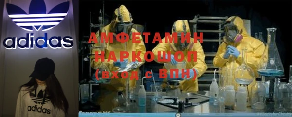 mdma Мегион