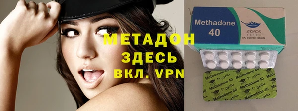 а пвп мука Абинск
