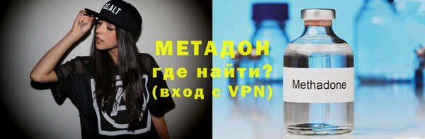 а пвп мука Абинск