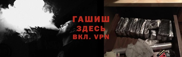 а пвп мука Абинск