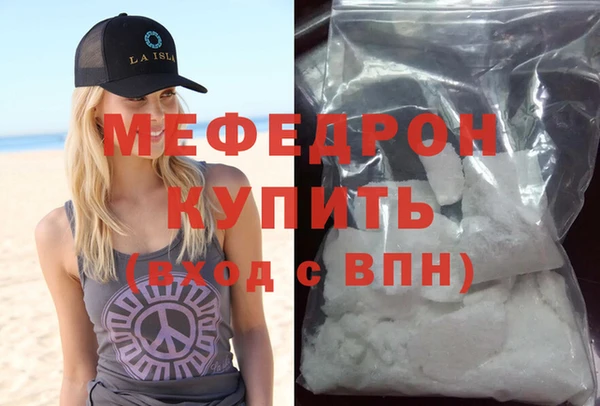 мдпв Магадан