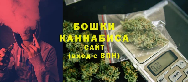 альфа пвп VHQ Абаза