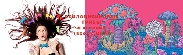 а пвп мука Абинск