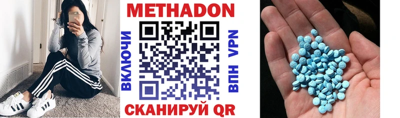 mega маркетплейс  Суоярви  Метадон кристалл  дарнет шоп 