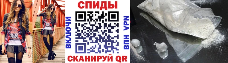 купить  цена  Суоярви  МЕТАМФЕТАМИН кристалл 
