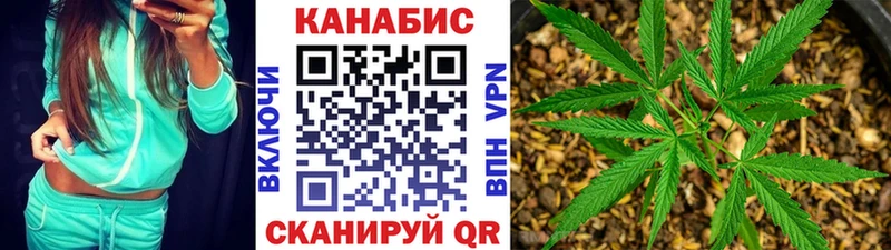 ОМГ ОМГ как войти  Суоярви  Марихуана конопля 